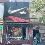 لوازم ورزشی نایک