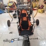 فروشگاه تجهیزات پروازی و لوازم جانبی پاراگلایدر و پاراموتور