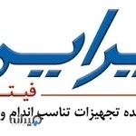 تجهیزات بدنسازی پرایم فیتنس