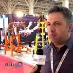 بازرگانی تورال اسپرت