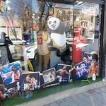 فروشگاه لوازم رزمی ناکدان