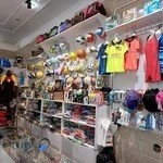 لوازم ورزشی برتر