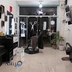 پیرایش بارکا