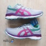 کفش نامبروان بهارستان