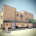 دفتر امام جمعه شهر بهارستان