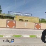 معاونت خدمات شهری شهرداری بهارستان