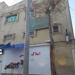 دفترخانه اسنادرسمی ۱۷۷ بهارستان