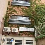 کلینیک کاردرمانی