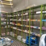 داروخانه دامپزشکی هشت بهشت