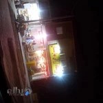 فروشگاه ارزانی بهارستان