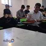 دبیرستان دوره اول کوشا