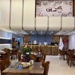 کافه فست فود شارن