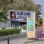 رستوران ساحلی بلولند