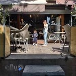 کافه آراکو گاردن