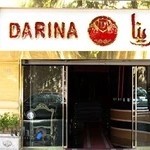 کافه رستوران دارینا