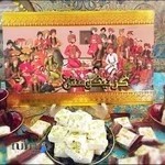 پولک و نبات بهار