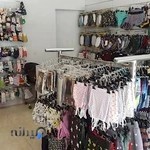 جوراب فروشی پاطلا