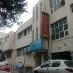 مجتمع آموزشی فن گستر