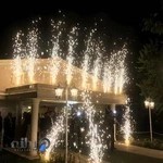 باغ تالار ارم