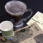 کافه تریبون