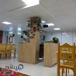 سفره خانه سنتی