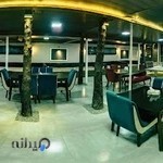 کافه رستوران همیشگی