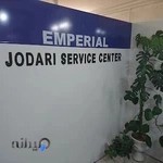 تعمیرگاه مرکزی تلویزیون های ال جی ،سونی ،سامسونگ ،ایکس ویژن و...