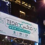 نمایندگی سامسونگ ارومیه | گوشی موبایل سامسونگ