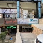 نمایندگی تلویزیون مادیران حامب داتیس ایکس ویژن و تی سی ال