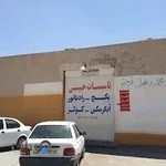 تعمیرات کولر و پکیج حبیبی