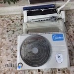 تهویه تبرید دانیال(تعمیرات کولر )