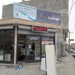 نمایندگی فروش کولر گازی اردبیل