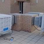 نمایندگی کولر انرژی اصفهان