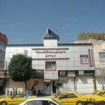 رادیولوژی و سونوگرافی سجاد