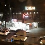 رادیولوژی سونوگرافی پارس