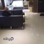 سونوگرافی و رادیولوژی دکتر ساعدی