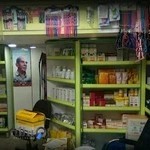 داروخانه دامپزشکی و پت شاپ دکتر مرادلی