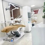 کلینیک دندان پزشکی درسا