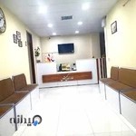 خانه زبان کیش