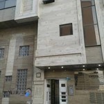 دفتر وکالت سید علیرضا هاشمی