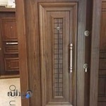 ضدسرقت صبادر