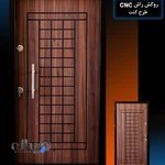 نوین اتوماتیک