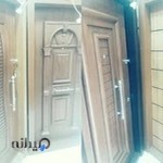 درب و پنجره آریا