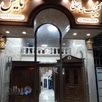 فروشگاه درب ضد سرقت نایس