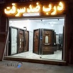 درب ضدسرقت رستمی