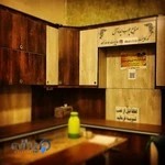 ایده آل چوب