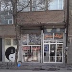 آی تک سبلان