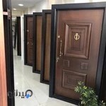 گروه صنعتی دکووین