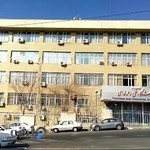 سازمان مرکزی دانشگاه فنی و حرفه ای