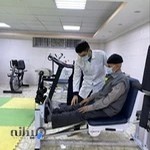 مرکز تخصصی کاردرمانی آگین